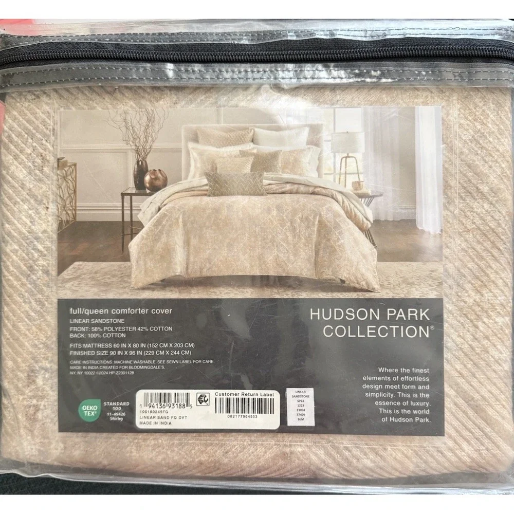 Hudson Park Collection Linear Sandstone FULL/QUEEN Duvet Cover Gold -‎ NWT $485